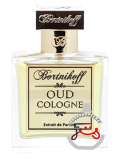 اود کلن بورتنیکوف | oud cologne bortnikoff